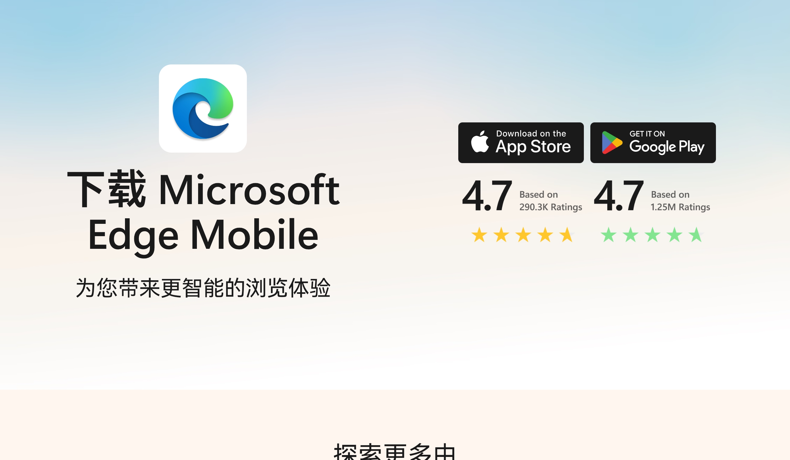 Screenshot_20260418_210653