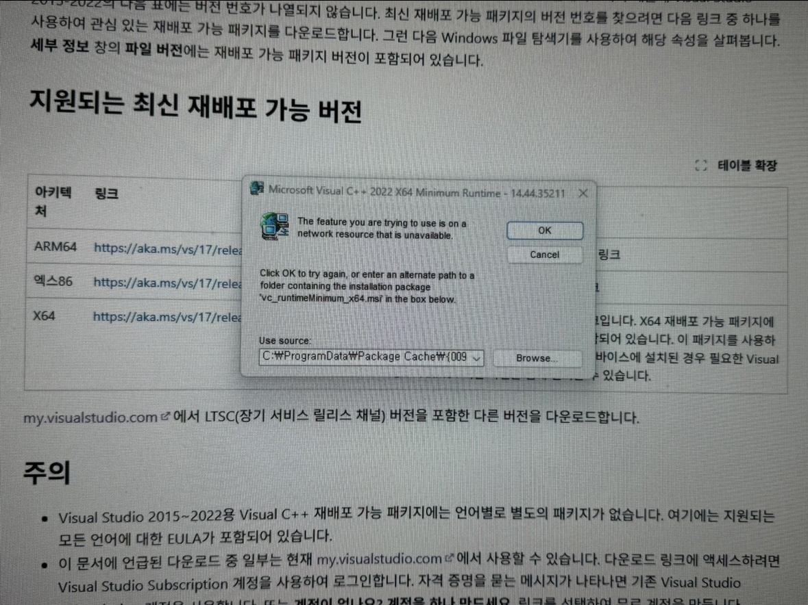 KakaoTalk_20251102_182239938_03
