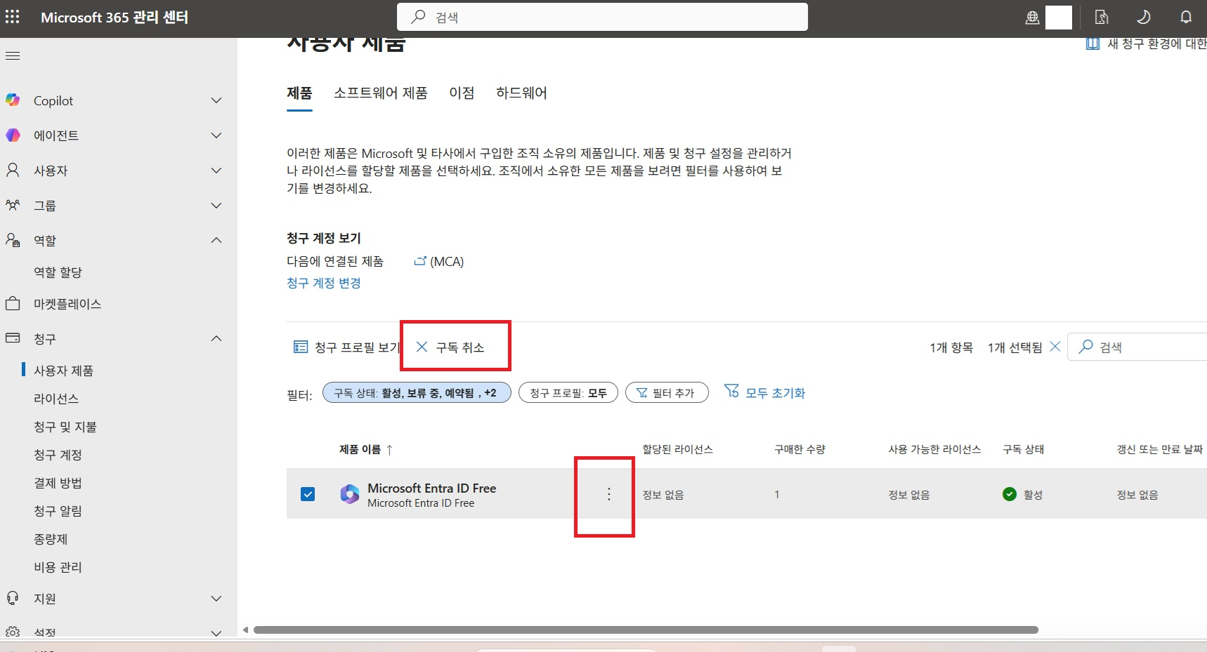 사용자의 이미지