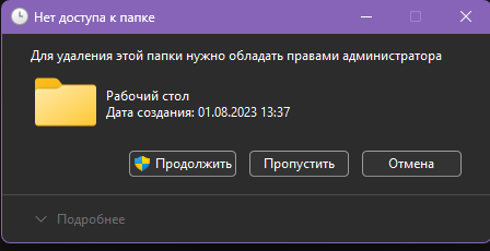 Пользовательское изображение