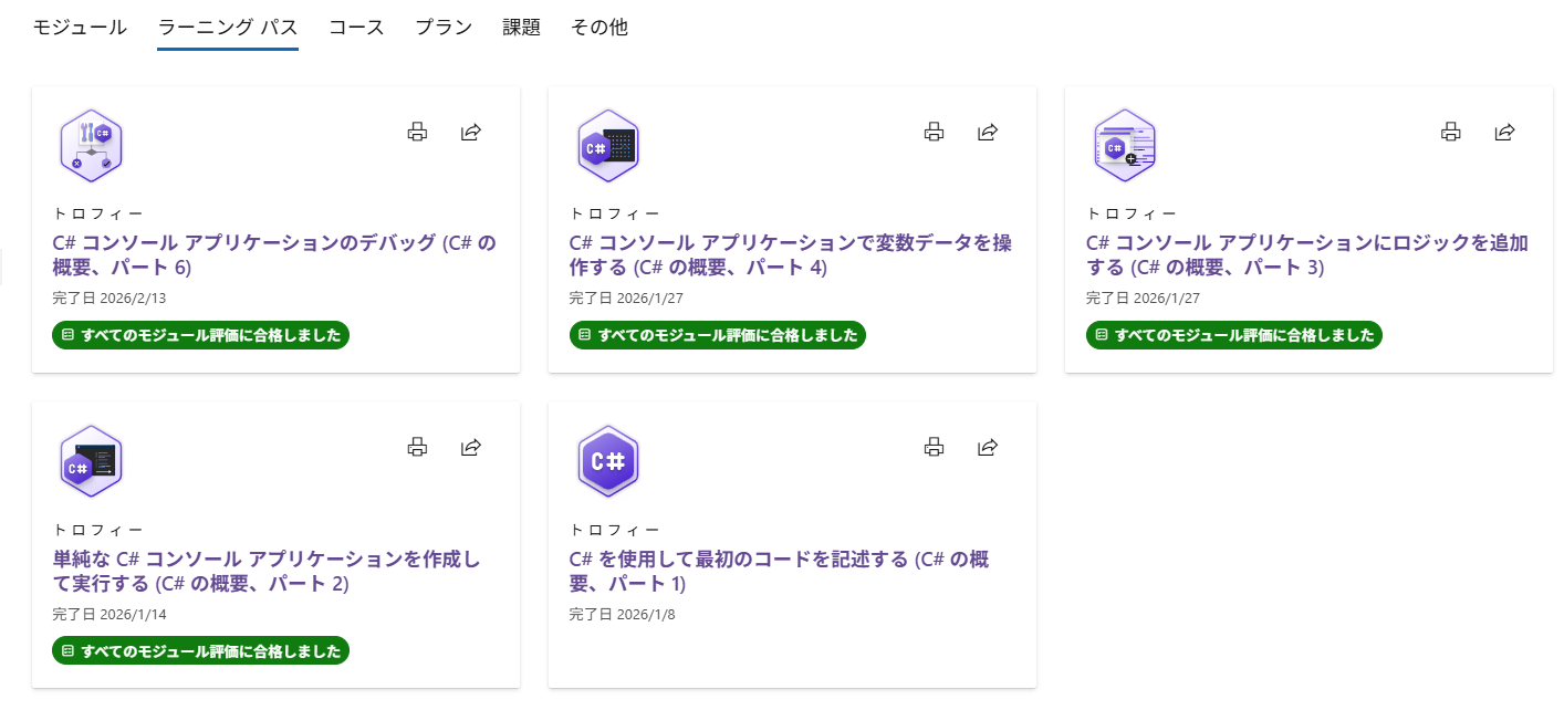 {3D21D969-855F-47F5-9166-8039DFB9BB51}