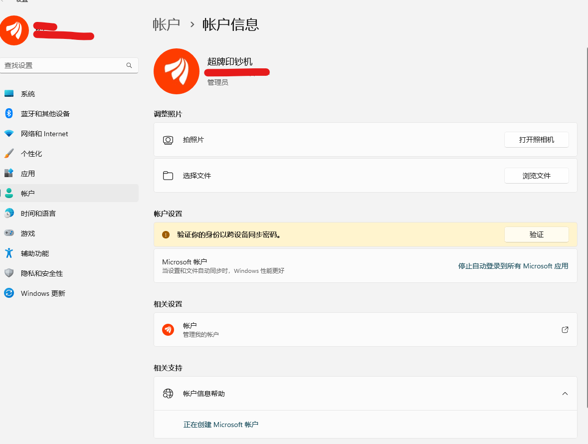 如何更加便捷的拨号上网？ - Microsoft Q&A