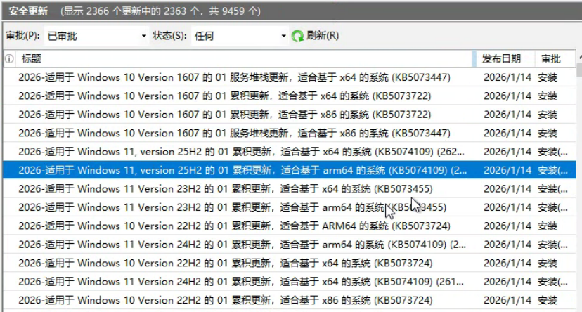 用户的图像
