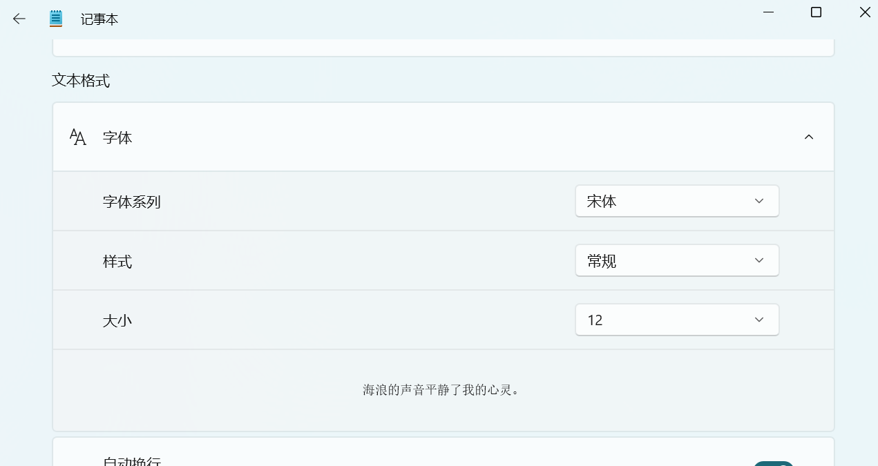 Snipaste_2025-12-03_15-38-23