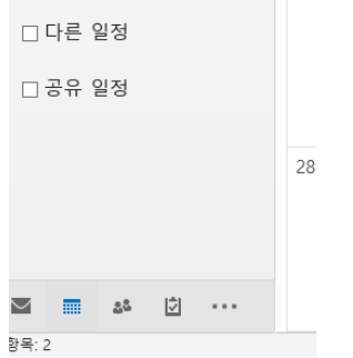 사용자의 이미지