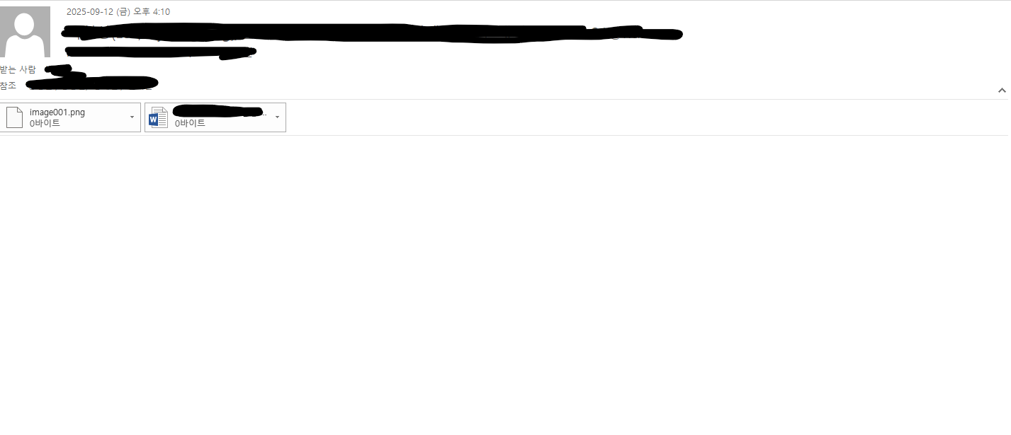 사용자의 이미지