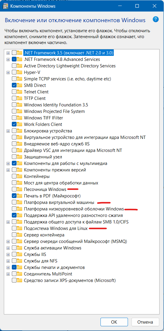 Пользовательское изображение