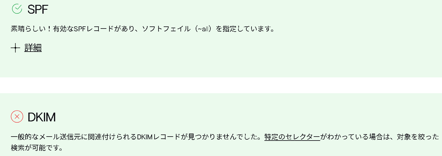 ユーザーの画像