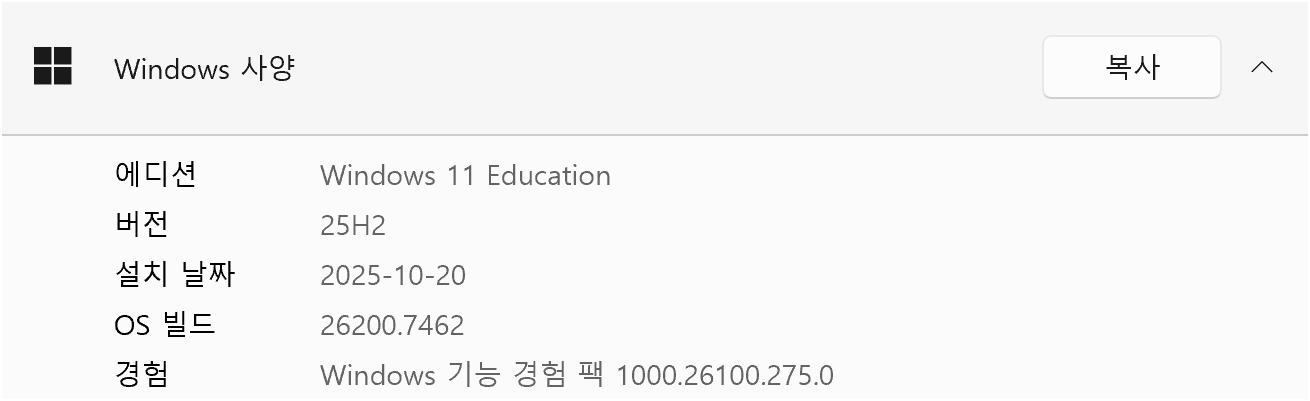 사용자의 이미지