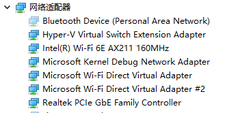 屏幕截图 2024-07-31 114556