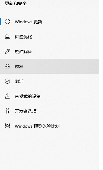 用户的图像