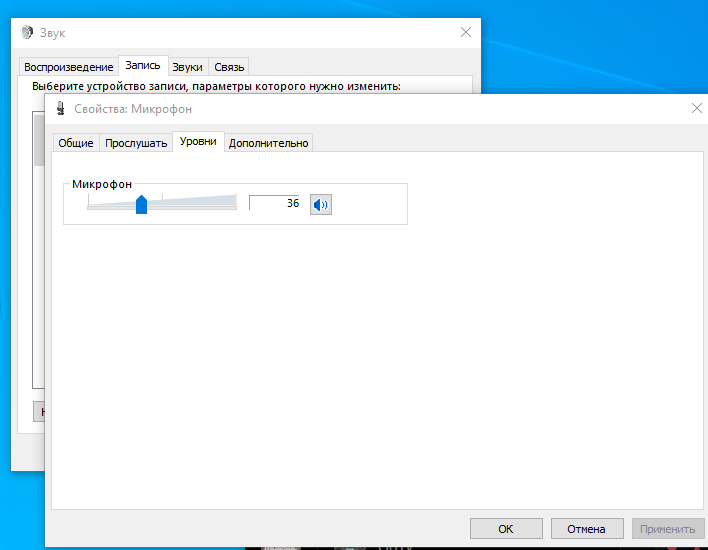 Screenshot_1