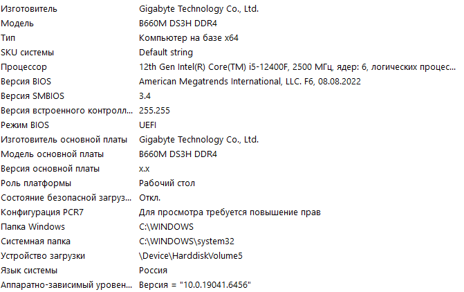 Пользовательское изображение