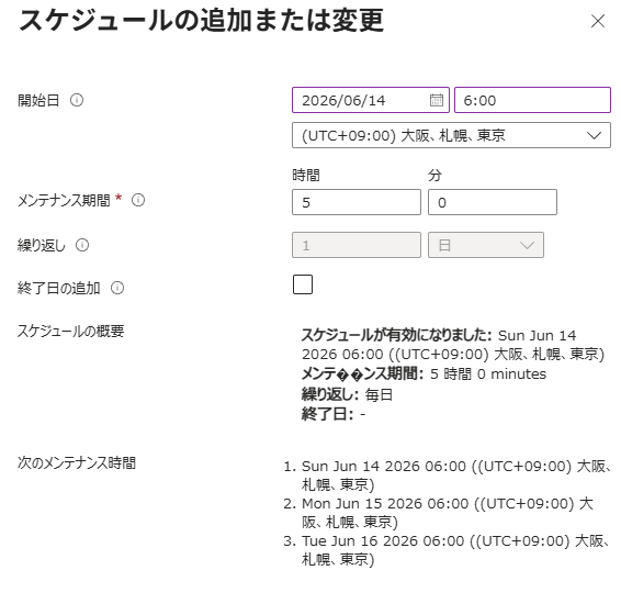 ユーザーの画像