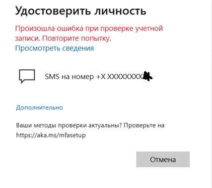 Пользовательское изображение