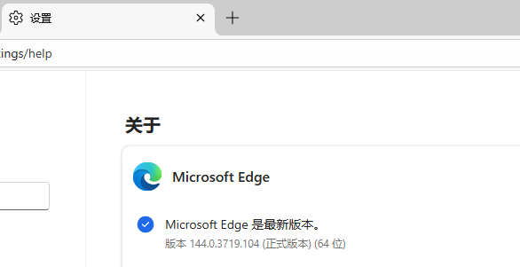 用户的图像