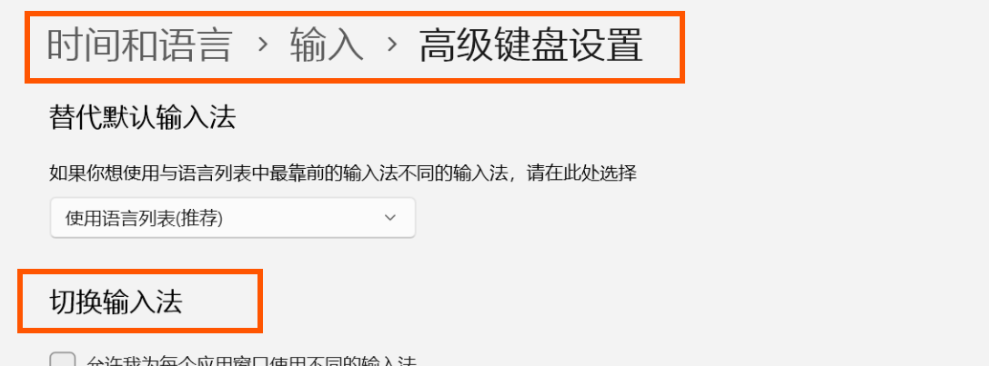 用户的图像