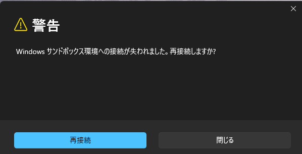 ユーザーの画像