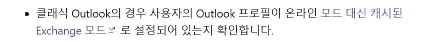 사용자의 이미지
