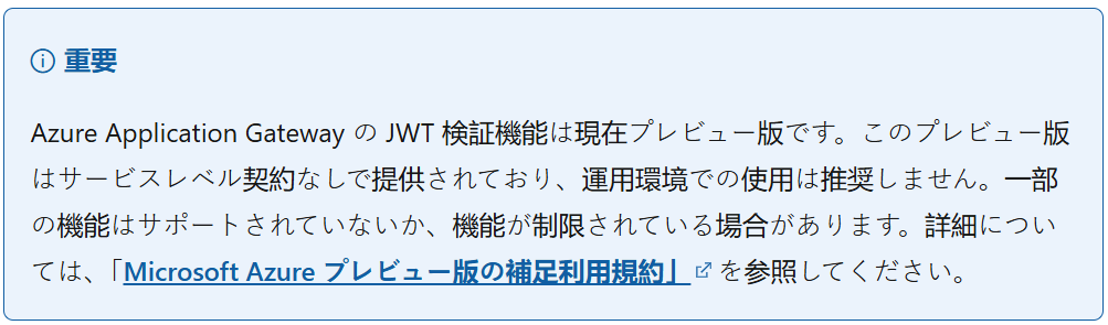 ユーザーの画像