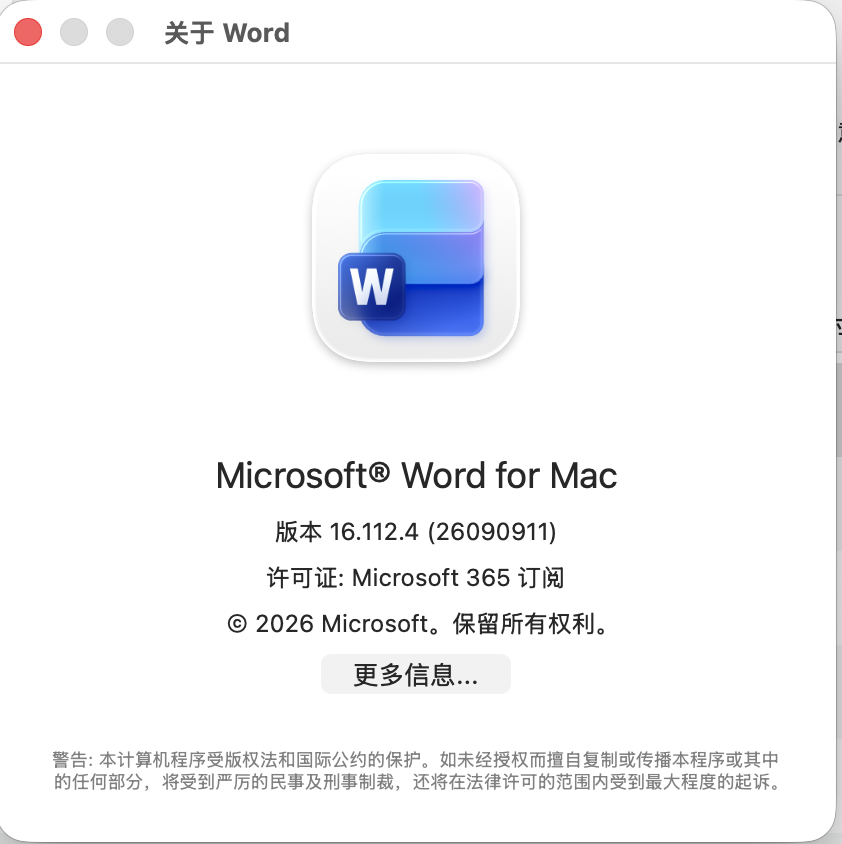 截屏2026-09-11 18.34.02