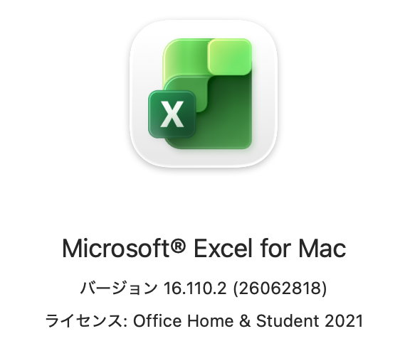 ScreenShot 2026-07-05 19.47.25