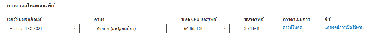 User's image