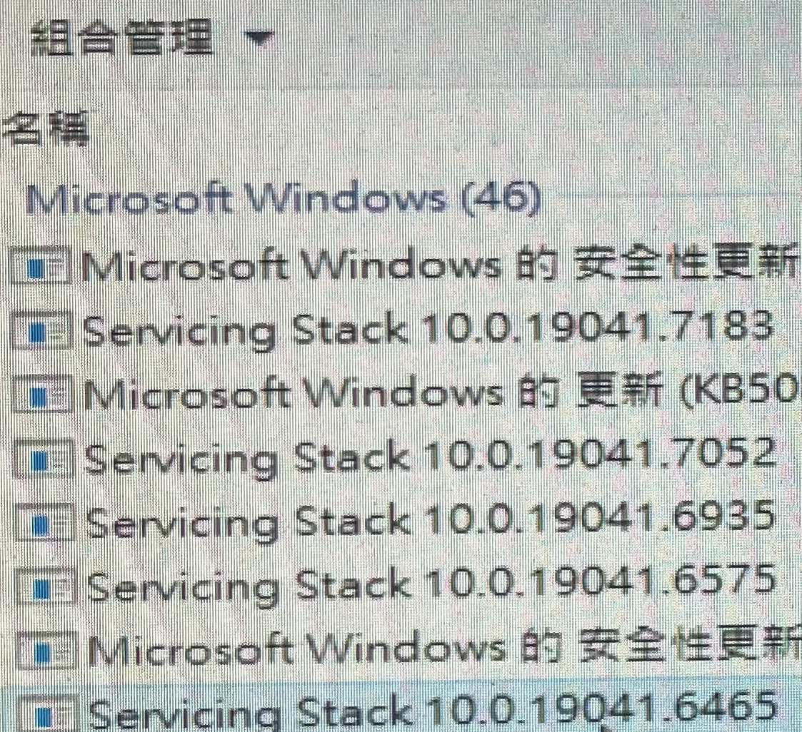 安全模式