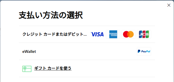 ユーザーの画像