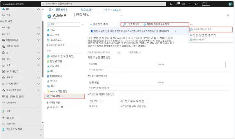 사용자의 이미지