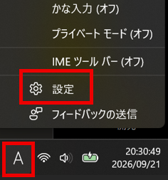 ユーザーの画像