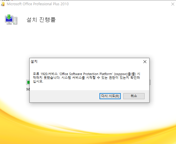 사용자의 이미지