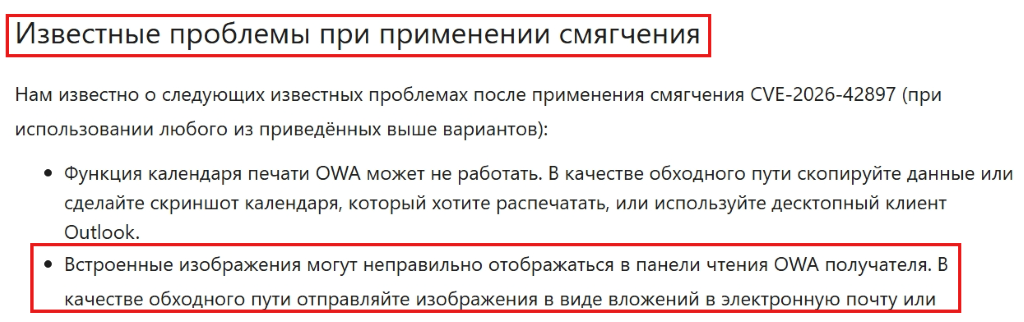 Пользовательское изображение