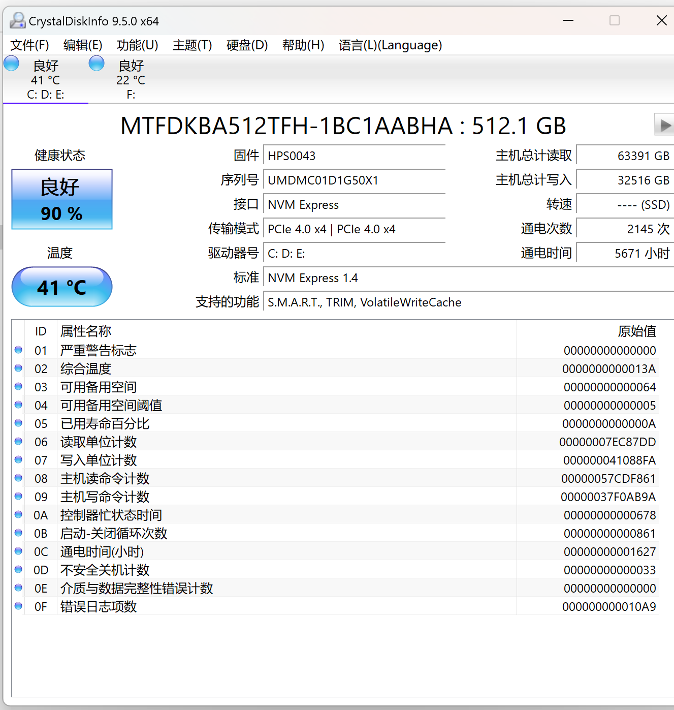 bf1388527ba75e01bdcb437257427ffc