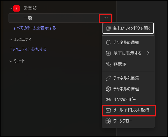 ユーザーの画像
