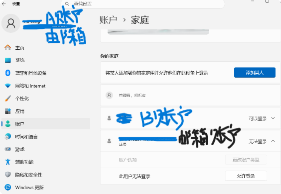 屏幕截图 2026-04-19 173430