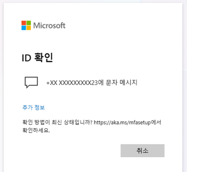 사용자의 이미지