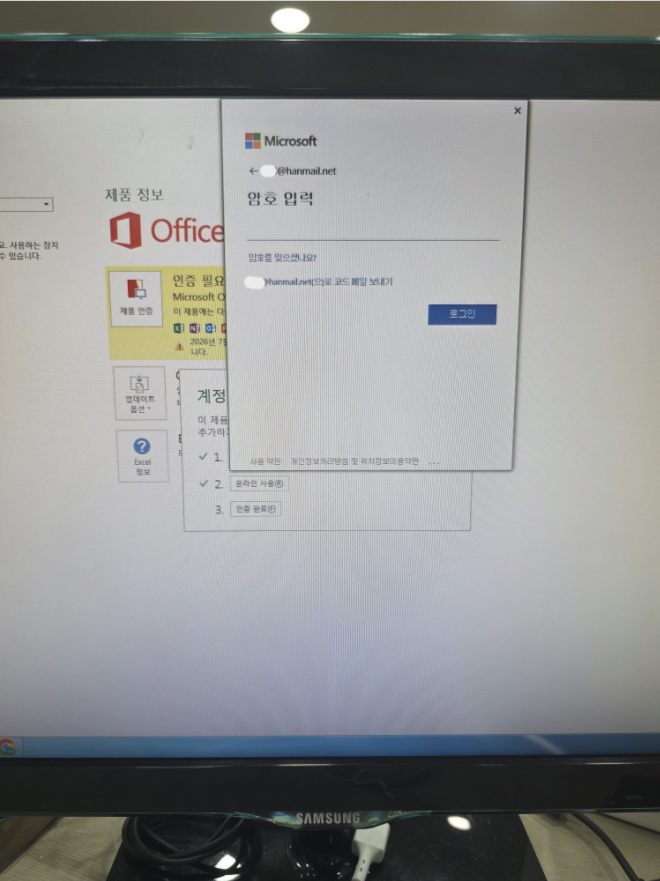 사용자의 이미지