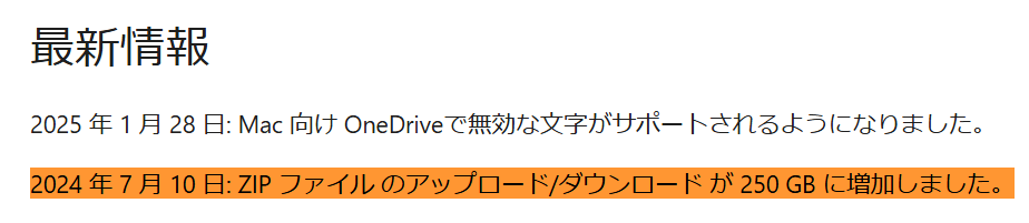 ユーザーの画像