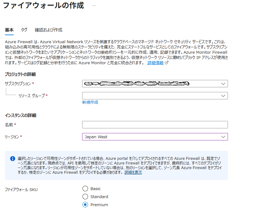 ユーザーの画像