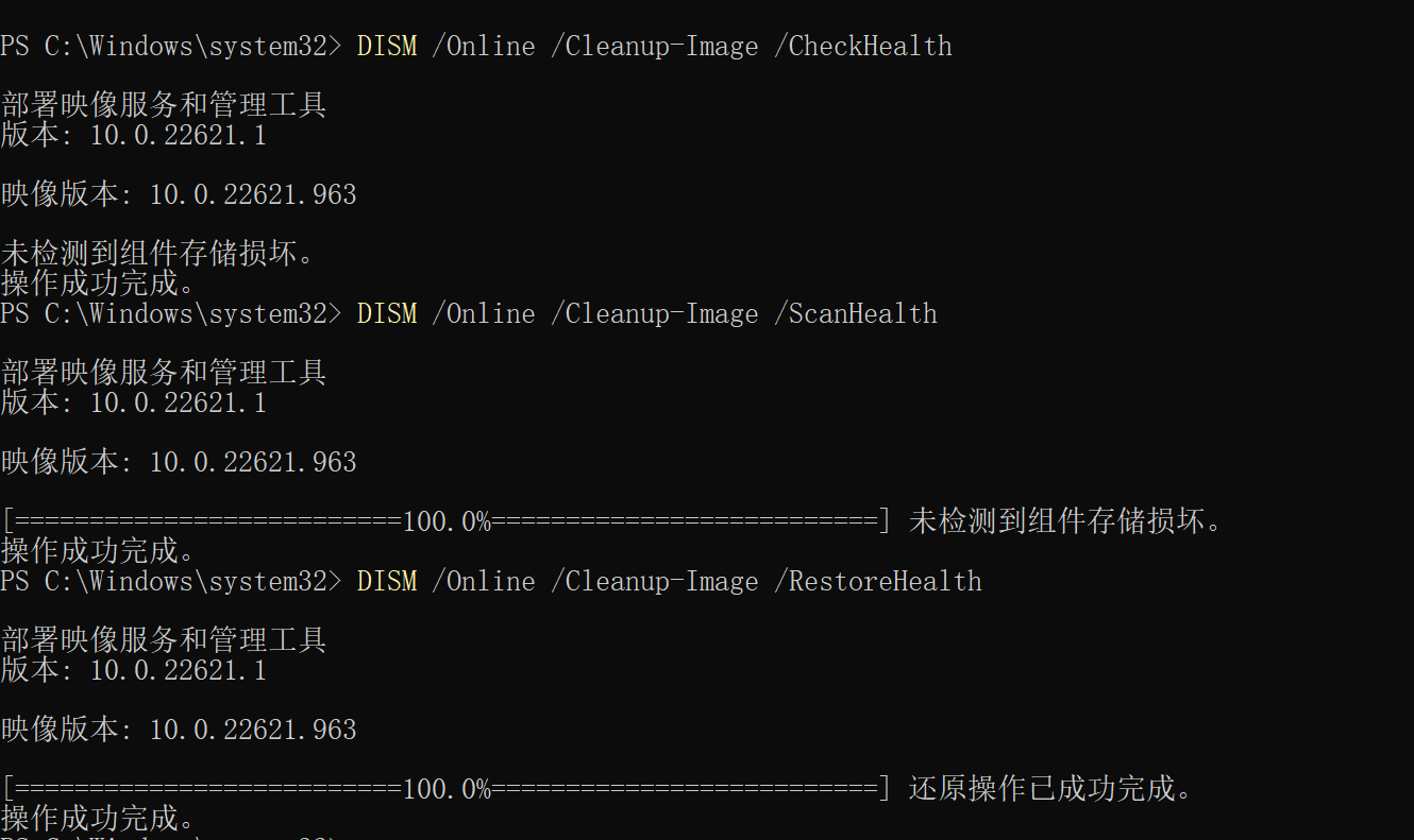 FrameServer Windows Camera Frame Server一直占用进程 - Microsoft Q&A