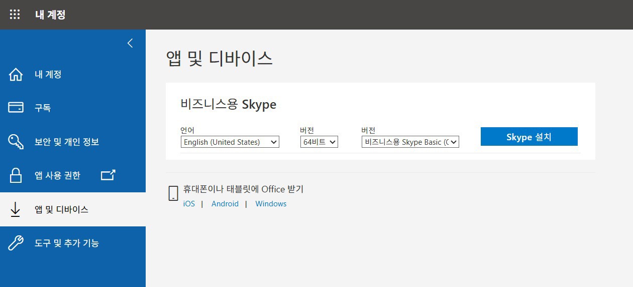 KakaoTalk_20260313_190353075
