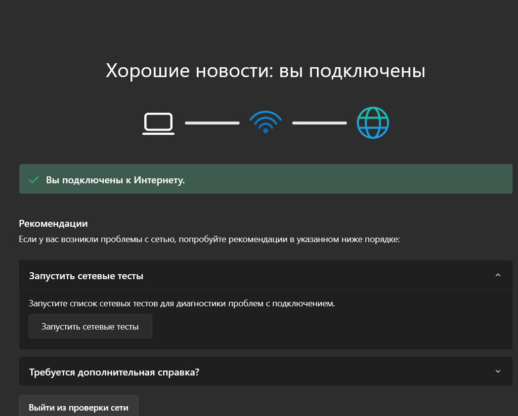 Пользовательское изображение