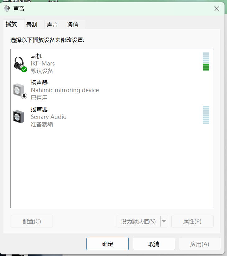 用户的图像