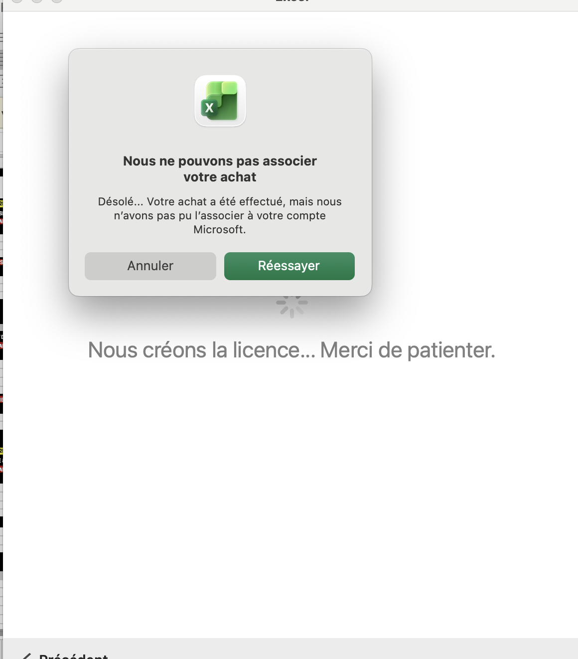 Image de l’utilisateur