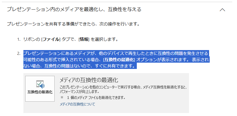 ユーザーの画像