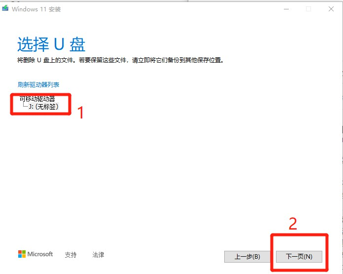 attachments-2025-04-ptvnOdvV67f91805875cc.png