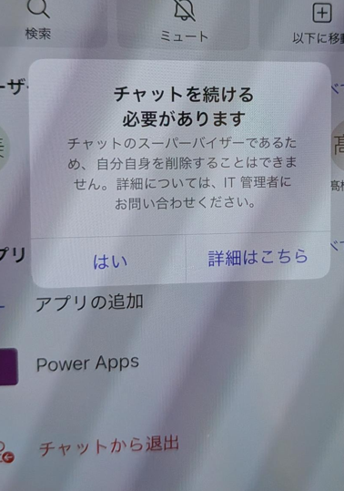 ユーザーの画像