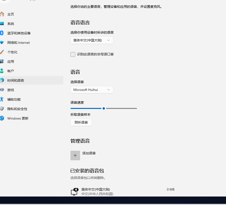 微信图片_20251117160953_6677_45