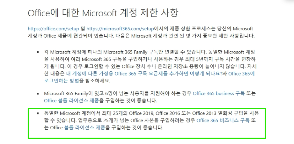 사용자의 이미지